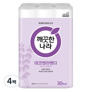 깨끗한나라 데코앤라벤더 3겹 고급롤화장지, 30m, 30개입, 4개