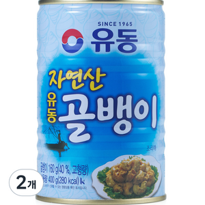 유동 자연산 골뱅이 통조림, 400g, 2개