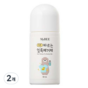 마이비 바르는 얼룩제거제, 50ml, 2개