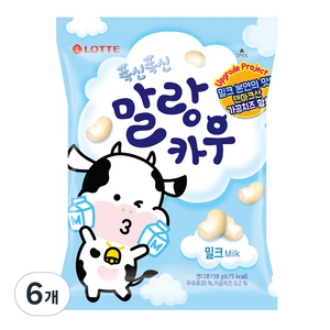 롯데웰푸드 폭신폭신 말랑카우 우유, 158g, 6개