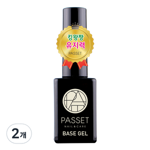 파셋 베이스젤, 투명, 10ml, 2개