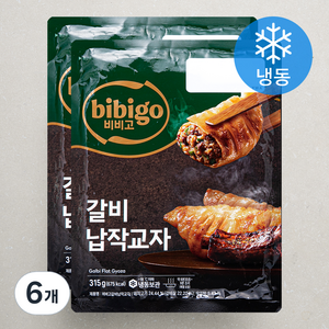 비비고 갈비 납작교자 (냉동), 315g, 6개