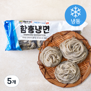 해아래 함흥냉면 면사리 (냉동), 2kg, 5개