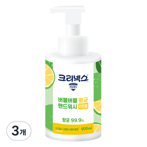 크리넥스 버블버블 향균 핸드워시 키친용 초록자몽향, 500ml, 3개