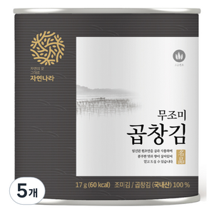 자연나라 무조미 곱창 캔김, 17g, 5개