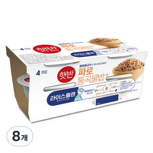 햇반 라이스플랜 파로 통곡물밥, 190g, 8개