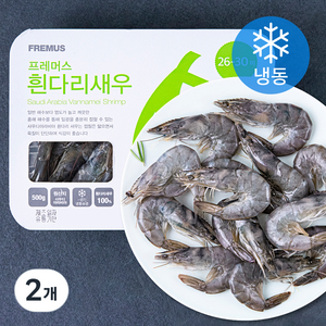 프레머스 사우디아라비아산 흰다리새우 (냉동), 500g(26~30미), 2개