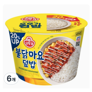 맛있는 오뚜기 컵밥 불닭마요덮밥, 277g, 6개