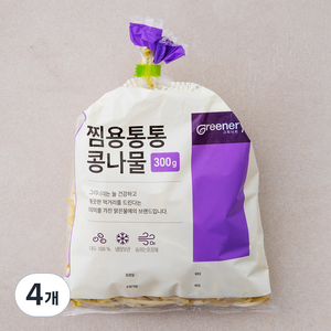 맑은물에 그리너리 찜용통통 콩나물, 300g, 4개