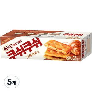 오리온 쿠쉬쿠쉬 크루아상, 65.6g, 5개