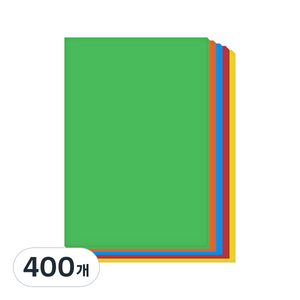 블루마토 색상지 5색 혼합 160g CLP009, A4, 400개