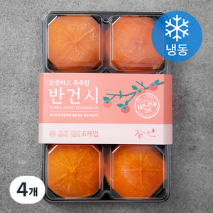 감미인 청도 GAP 인증 반건시 특대 6과 (냉동), 500g, 4개