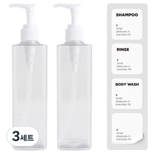 소낙소낙 깔끔보관 펌핑용기 350ml x 2p + 스티커 4종 세트, 투명(펌핑용기), 3세트