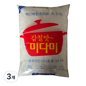 청은 미다미 조미료, 3개, 3kg