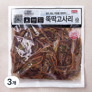 뚝딱 고사리, 500g, 3개