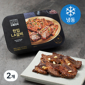 프레시지 바를정육 한입LA갈비 (냉동), 500g, 2개