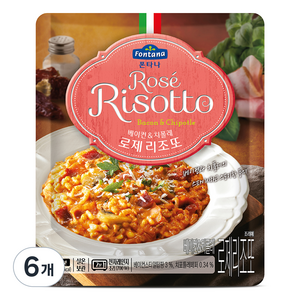 폰타나 베이컨 앤 치폴레 로제 리조또, 250g, 6개