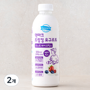 덴마크 드링킹요구르트 포스트바이오틱스 베리믹스, 750ml, 2개