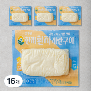 풍요한아침 한끼계란구이 흰자, 125g, 16개