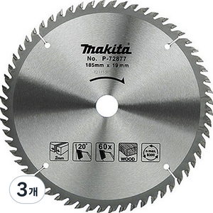 마끼다 TCT 원형톱날 P-72877, 3개
