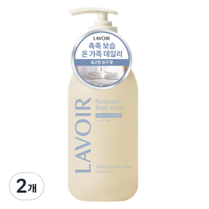 라브아 퍼퓸 바디워시 화이트머스크&앰버, 2개, 500ml