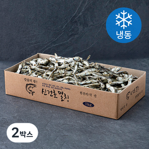 신건호멸치 통영 다시 멸치 국물 육수용 (냉동), 1kg, 2박스