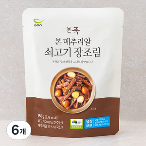 본죽 메추리알 쇠고기 장조림, 150g, 6개