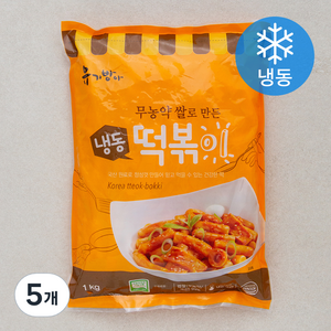 유기방아 떡볶이떡 (냉동), 1000g, 5개