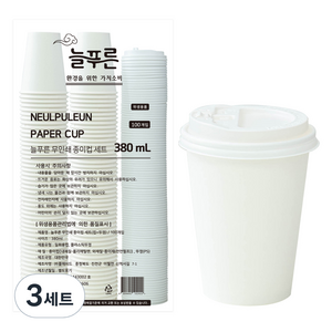 neulpuleun 무인쇄 종이컵 뚜껑 세트 380ml, 100개입, 3세트