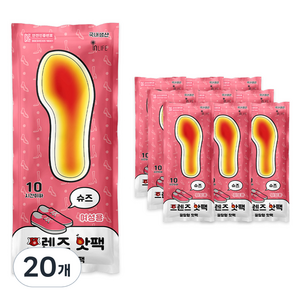 인라이프 깔창형 프렌즈 핫팩 여성용 90g, 20개