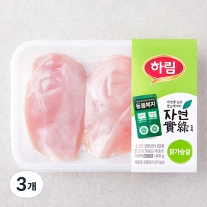 하림 자연실록 동물복지 인증 닭가슴살 (냉장), 400g, 3개