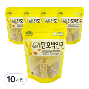 오가닉스토리 유기농 단호박 친구 40g, 10개