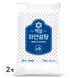 백설 하얀설탕, 3kg, 2개