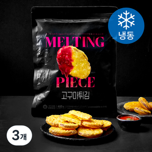 멜팅피스 고구마튀김 (냉동), 480g, 3개