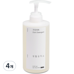 생활공작소 주방세제 바질향, 500ml, 4개