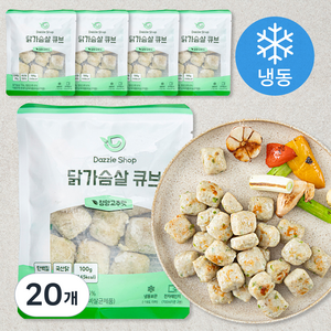 다즐샵 닭가슴살 큐브 청양고추맛 (냉동), 100g, 20개