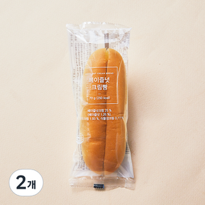 신라명과 헤이즐넛 크림빵, 70g, 2개