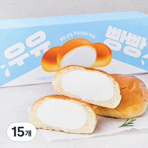 후앙 우유빵빵 생크림빵, 140g, 15개