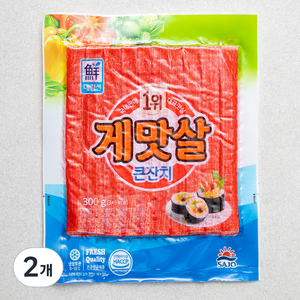 대림선 게맛살 큰잔치, 300g, 2개