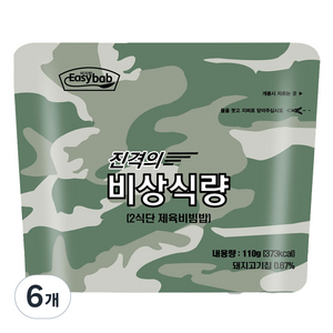 이지밥 진격의 비상식량 2식단 제육비빔밥, 6개, 110g