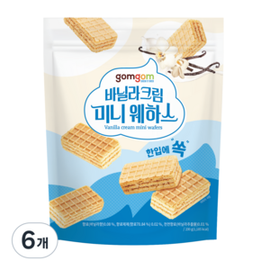 곰곰 바닐라크림 미니웨하스, 230g, 6개