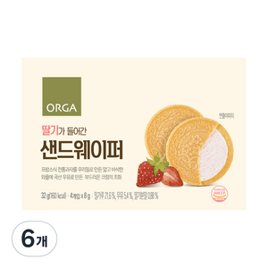 ORGA 딸기가 들어간 샌드웨이퍼 32g, 딸기맛, 6개