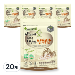 내아이애 유기농 정성빚은 쌀튀밥, 쌀, 50g, 20개