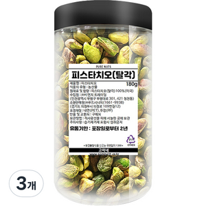 피스타치오 탈각 통, 180g, 3개