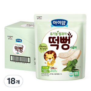 일동후디스 아이얌 유기농 쌀과자 떡뻥, 시금치맛, 30g, 18개