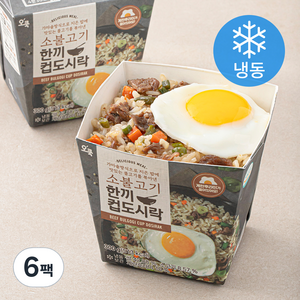 오쿡 소불고기 한끼 컵도시락 (냉동), 300g, 6팩