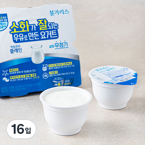 불가리스 락토프리 플레인 요거트 4개입, 85g, 16개