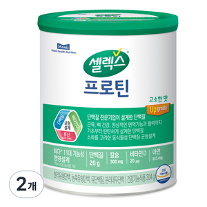 셀렉스 프로틴 고소한 맛, 304g, 2개