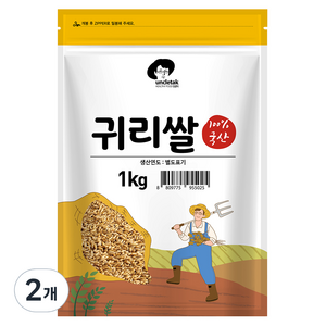 엉클탁 국내산 귀리쌀, 1kg, 2개