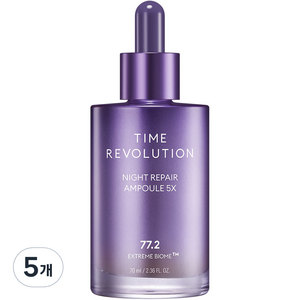 미샤 타임 레볼루션 나이트리페어 앰플 5X, 70ml, 5개